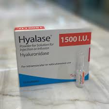 آنزیم هیالورونیداز ( هیالاز ) انگلیسی HYALURONIDASE